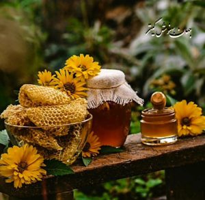 آنتی اکسیدان های موجود در عسل طبیعی